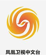 凤凰中文}